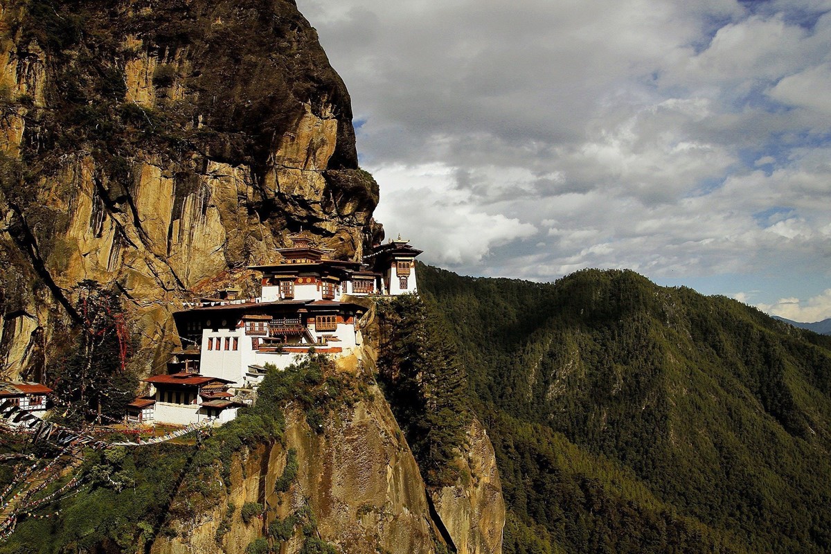 What You Need to Know Before Traveling to Bhutan